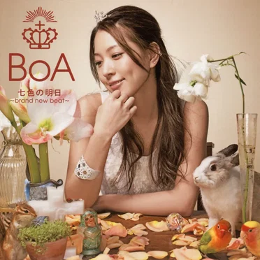 七色の明日～brand new beat～ / Your Color