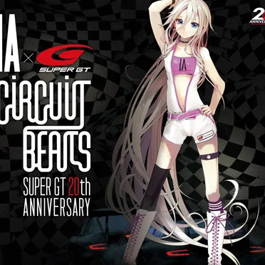 CiRCUiT BEATS -SUPER GT 20th ANNIVERSARY- by Various Artists - album cover