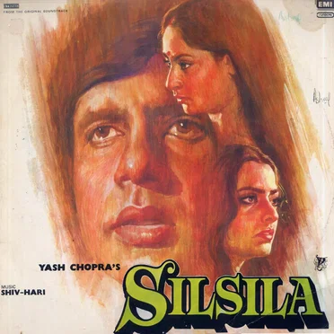 Silsila