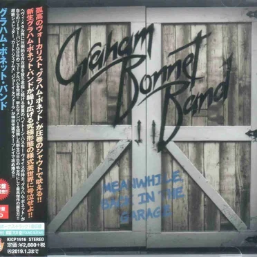 Meanwhile, Back in the Garage by Graham Bonnet Band - album cover