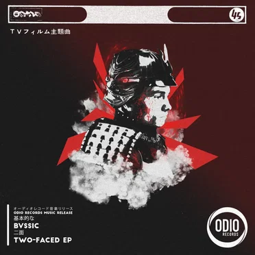 Two-Faced EP