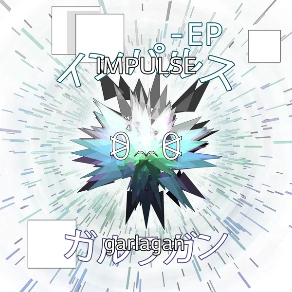 Impulse