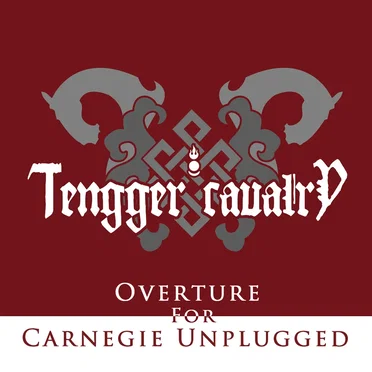 Overture for Carnegie Unplugged