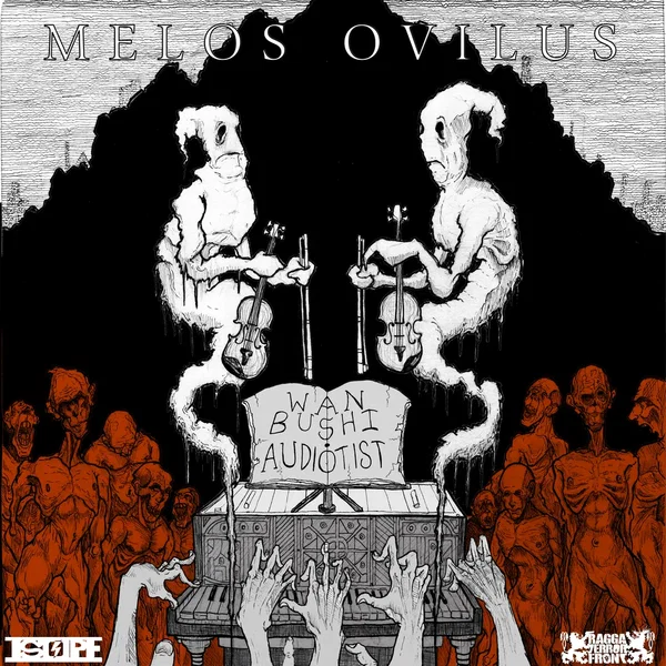 Melos Ovilus