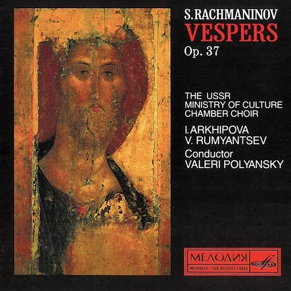 Vespers, Op. 37