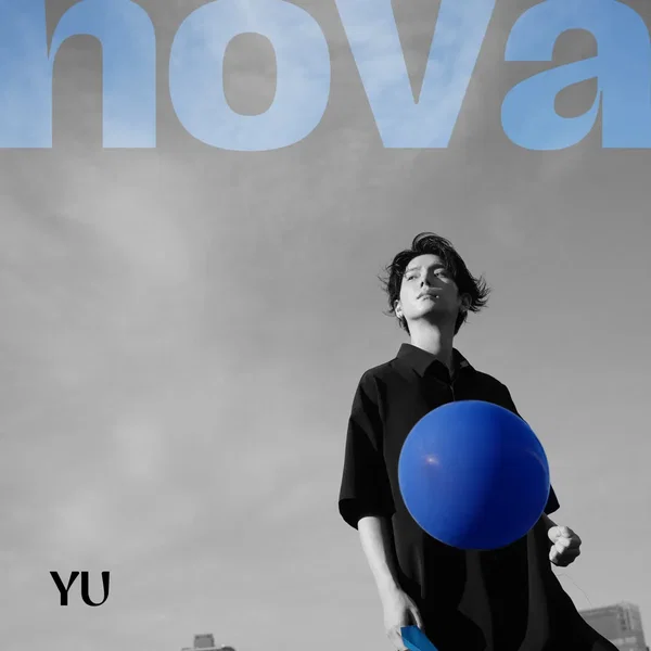 nova