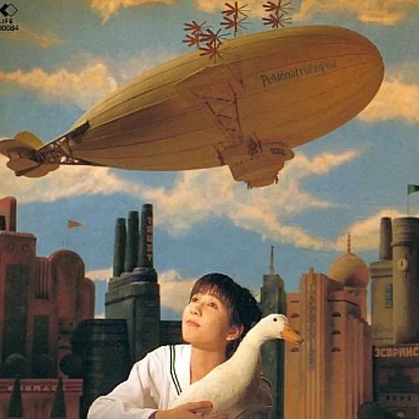 ペクレナトルホポワ