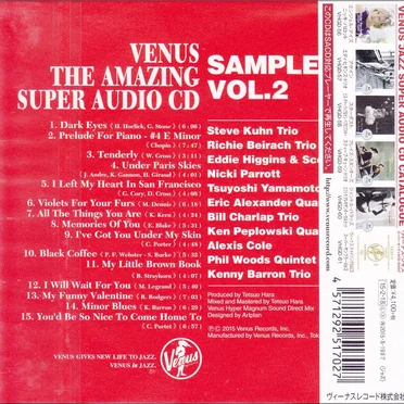 Venus The Amazing Super Audio CD Sampler Vol.2 by Various Artists - album cover