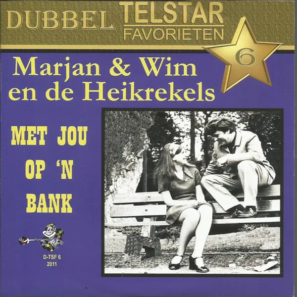 Met jou op ’n bank / Er zijn geen rozen zonder doornen
