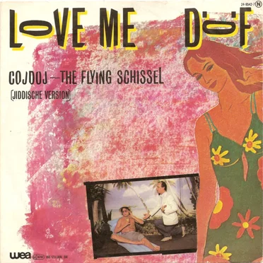 Love Me