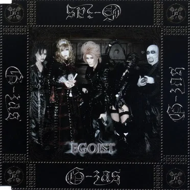 EGOIST