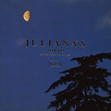Juliana’s Tokyo, Vol. 4: Trance Rave Party by Various Artists - album cover