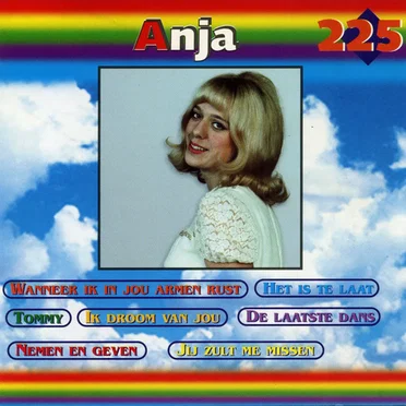 Anja by Anja - album cover