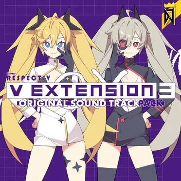 DJMAX RESPECT V - V EXTENSION 3 Original Soundtrack by Various Artists - album cover