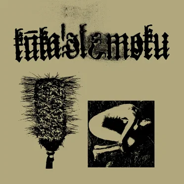 Kūka'ilimoku by Kūkaʻilimoku - album cover