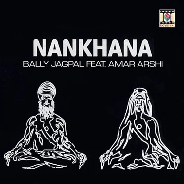 Nankhana
