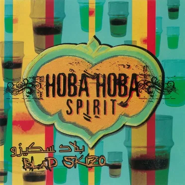 Blad Skizo by Hoba Hoba Spirit - album cover