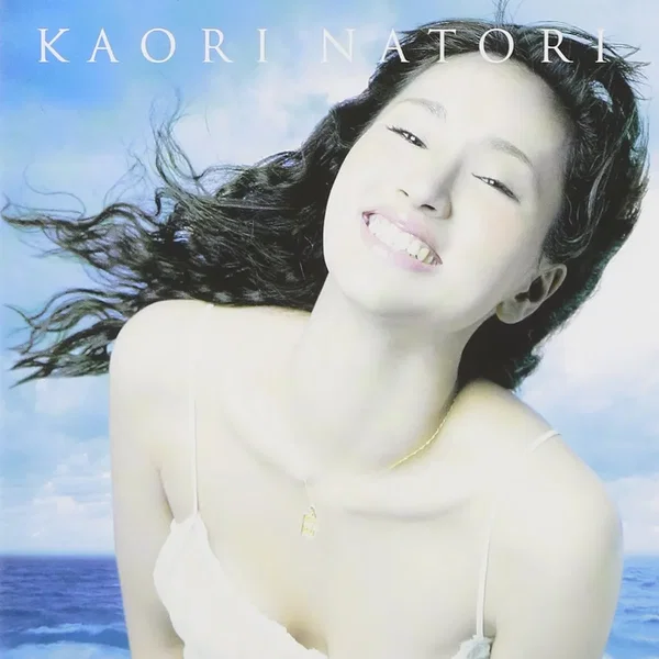 シャワーを浴びる前に