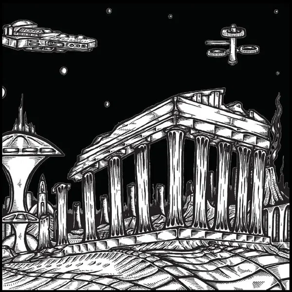 Sun of Hyperion