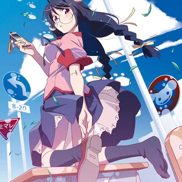 「sugar sweet nightmare」&「化物語」劇伴音楽集 其ノ壹