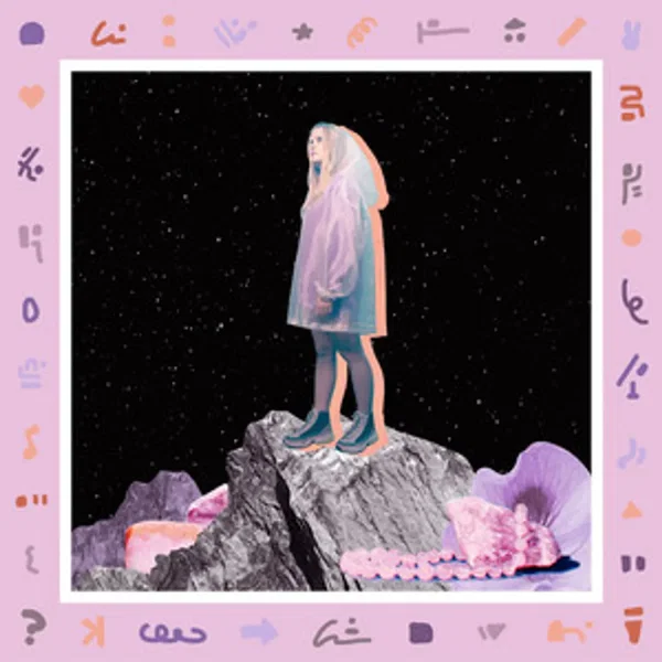 Tomorrows (Acoustic)