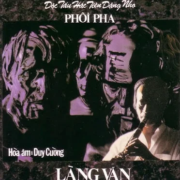 Phôi Pha