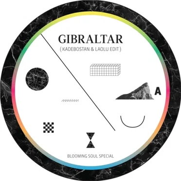 Gibraltar / Grow