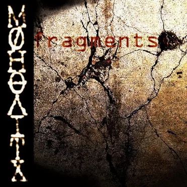 Fragments by Monolith - album cover