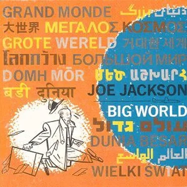 Big World