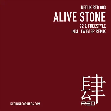Alive Stone