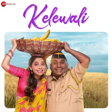 Kelewali (From “Pandu”)