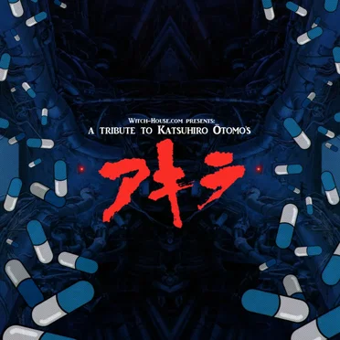 アキラ by Various Artists - album cover