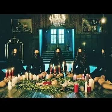 Chase Me by DREAMCATCHER - album cover
