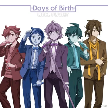 Days of Birth