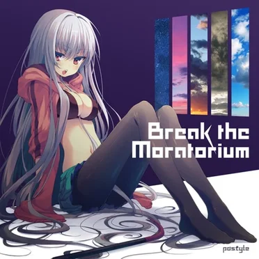 Break the Moratorium by LAZ - album cover