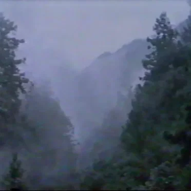 Frigid by History - album cover