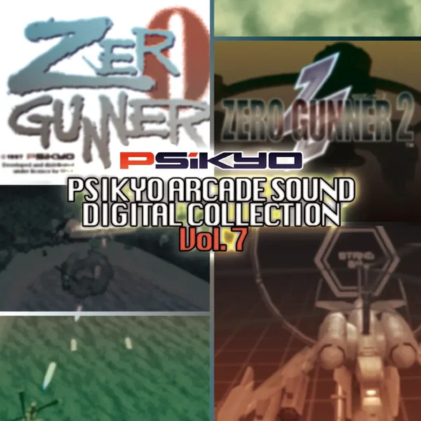 彩京 ARCADE SOUND DIGITAL COLLECTION Vol.7