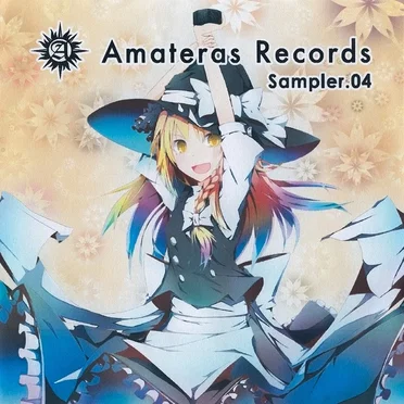 Amateras Records Sampler.04