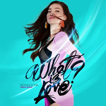 What Is Love by Hồ Ngọc Hà - album cover