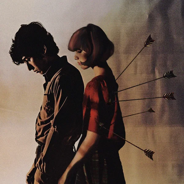 You’re Always High