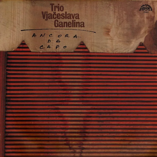 Ancora da Capo