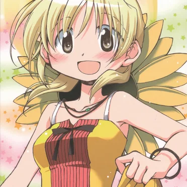 ひだまりスケッチ×☆☆☆ キャラクターCD Vol.5 宮子