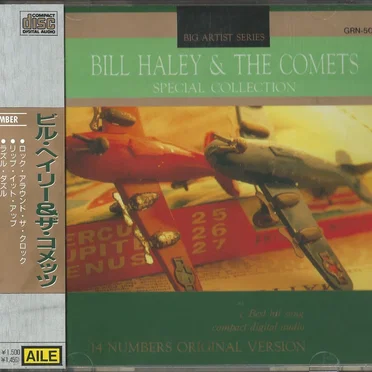 Bill Haley & The Comets Special Collection