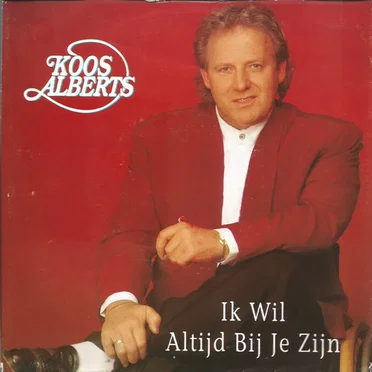 Ik wil altijd bij je zijn / Die bouzouki melodie