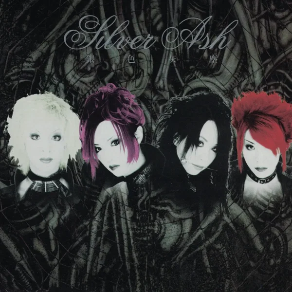 Silver Ash
