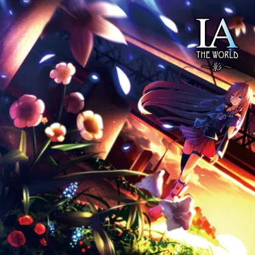 IA THE WORLD ～影～ by Various Artists - album cover