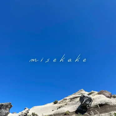 misekake by Kenji Fujiwara - album cover