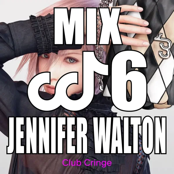 CRINGE MIX #06