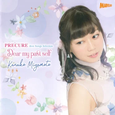 PRECURE Best Songs Selection: Dear my past self