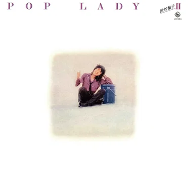 POP LADY II